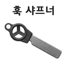 [DAIICHISEIKO] Hook sharpener, 훅 샤프너